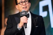 世界杯客户端安装说明-身家480亿！59岁李嘉诚次子1.7亿买世界杯转播权 球迷付费观看